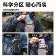 HIKEMAN憨客户外肩带手机包挂绳斜跨包登山徒步拓展袋水壶超轻防水单肩包 灰色 标准尺码（18.5*10*2.5cm）