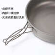 苏泊尔（SUPOR）户外可折叠露营托盘煎炒野营具锅.加大锅户外纯钛轻便2l1 钛本色1 钛本色要空白请备注
