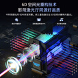 中科极光激光电视 家用投影仪 家庭影院投影机办公 大屏护眼 电影院同源技术 4K超高清 超薄巨幕 超短焦 激光电视X1单主机 升级版