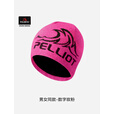 伯希和（Pelliot）【晴川】户外羊毛帽男女轻量保暖针织帽子男登山徒步105434006粉