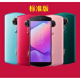 美图（meitu）/美图 T9限量款/标准版 拍照手机/美颜神器 现货价 幻彩白4+128 4G通_套餐一_充电器、壳膜_128GB_中国大陆