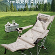 KINGXIAOJING德国2025新款户外折叠躺椅便携式办公室露营装备午休月亮椅沙滩椅 【6cm特厚软包】黑色多档调节