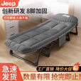 JEEP折叠床躺椅午休床多功能单人行军床办公室午睡床陪护床灰色 深灰【四脚方管】190*65CM