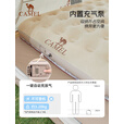 骆驼（CAMEL）露营自动充气床垫双人防潮气垫床打地铺自动垫家用充气沙发 7701A