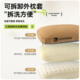 HIKEMAN憨客户外记忆棉枕头护颈睡眠枕慢回弹记忆枕家用露营枕头午睡靠枕 对枕【咖色+绿色】 送收纳袋