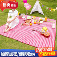 锟霖屹野餐垫野外郊游防潮垫子户外折叠便携防水加厚野炊 小黄格大号[2.0米*2.0米]