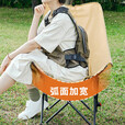 山头林村户外折叠椅高靠背月亮椅野餐桌椅露营家用商用便携沙滩躺椅钓鱼凳 高背月亮椅卡其色