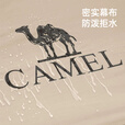 骆驼（CAMEL） 户外天幕帐篷露营野餐加厚防晒便携遮阳棚野炊公园野营防小雨棚 流沙金 黑胶 135CA1T023