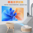 投影仪2025新款5G超高清家用卧室小型家庭影院可连手机投屏投影机 标准体验版【无观影礼包】 【国货之光】30天免费试用 365天免费换新