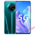华为（HUAWEI）EI【】Huawei/华为 畅享 20 Plus 20plus 双5G原装手机升降相机 翡冷翠 畅享20Plus 当天发顺丰 A 8GB+128GB x 中国大陆