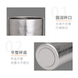 钛途（TITO TITANIUM）纯钛水杯99.5%露营餐具钛合金轻量双层钛茶杯咖啡杯创意个性户外 300mL钛杯-冰花金色