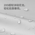 Naturehike挪客户外登山轻量云尚帐篷123人野营防雨防风徒步露营野外帐篷 云尚2/210T/芽绿色 配防潮地布
