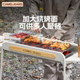 CAMELJEANS烧烤炉户外烤肉架家用露营便携式碳烤炉子可拆卸