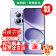 小米手机小米15Pro 16GB+512GB 24期免息可选2025新品上市5G红米手机Note15Pro大电池龙晶玻璃十倍抗摔 子夜黑 12GB+512GB 12期免息【180天只换不修+三年质保+碎屏险】