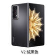HONORhonor/荣耀 Magic V2折叠屏商务旗舰智能手机全网通5G超薄手机精选柜展机靓机商务手机折叠手机 绒紫色 5G通_套餐一_精选靓机_16GB+512GB_中