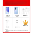 荣耀（HONOR）/荣耀 magic3 pro曲面屏手机通5G智能魔术3变焦百倍 釉白色 8+256GB x 5G全网通 x 套餐二 展2