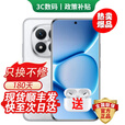 小米手机小米15 Pro 16GB+512GB 24期免息可选 2025新品上市5G红米手机Note15Pro+龙晶玻璃十倍抗摔 子夜黑 12GB+256GB 官方标配【180天只换不修+三年质保+碎屏险】