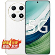 Hi nova  华为智选 鸿蒙生态 新品5G手机 70Pro 防水防摔5000万超清影像 超长待机 5000mAh大电池 雪域白 【256GB】