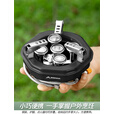 北山狼 防爆分体式卡式炉锅具三件套户外炉具露营五星猛火炉卡磁炉套装 黑色+收纳包-12.8KW五星猛火炉