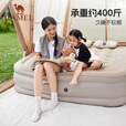 骆驼充气床垫打地铺自动新款帐篷户外露营睡垫折叠家用冲气垫床 双人充气床 流沙色，173BA9C040B