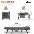 JEEP折叠床躺椅午休床多功能单人行军床办公室午睡床陪护床灰色 深灰【四脚方管】190*65CM