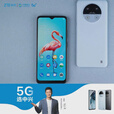 中兴（ZTE）全新ZTE/畅行60通5G畅行50大屏学生老人智能手机备用 畅行60蓝色_5.0屏单卡_4+128G 5G通_(95成)新_官方标配_4GB+128GB
