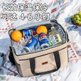 JEEP保温包冷藏箱户外保温箱车载冰箱包便携式保温包大容量冷藏袋 【30L大容量】保温收纳包卡其