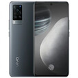 vivo X60 三星Exynos 1080芯片 120Hz高刷屏 5G双模全网通 OriginOS系统 智能游戏手机 X60 华彩 8GB+128GB 【国产屏幕】无指纹识别