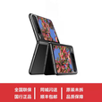 华为（HUAWEI）新款现货Huawei/华为 Pura X（展样机）阔折叠purax小折叠时尚拍照手机 幻夜黑 12GB+512GB