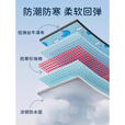 雷博小学生午休垫可睡觉坐加厚折叠教室瑜伽打地铺神器便携防潮湿户外 蓝海豚基础款厚10mm/长178*宽60cm 无规格
