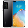 华为（HUAWEI）P40 5G拍照手机 5000w超感知摄像头 1600w超广角 麒麟990芯片 学生智能快充游戏手机 华为p40黑色 8GB+128GB 套餐一：9【新】副厂屏