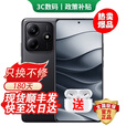 小米Redmi K80 Pro 16GB+512GB 24期免息可选 2025新品上市5G红米手机Note14 5110mAh电量 超感相机 【幻影青】12GB+256GB 12期免息【180天只换不修+三年质保+碎屏险】