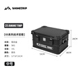山趣（ShineTrip）户外05战术铝箱露营野炊多功能营地IGT拓展模块系列铝合金收纳箱 铝箱-中号(单独铝箱)
