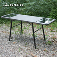 迪飞客世纪桌户外露营桌子便携战术IGT桌三单元3+5可拼接拓展铝合金野餐 0.5单元炉（8800w猛火）