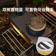 原始人营火柴火炉取暖炉便携户外露营帐篷取暖器野营炊具炉具 营火柴火炉(送加密收纳袋)