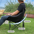 梵昇昱户外折叠椅高背月亮椅露营旅行装备可坐可躺午休沙滩椅便携野钓椅 黑色加厚月亮椅