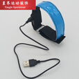 靠森（Kaooseen）LED夜跑发光臂带反光安全灯荧光手环夜光骑行户外