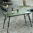 迪飞客战术三片桌户外露营桌子折叠铝合金板便携高低升降IGT拓展多功能 【三片桌】丛林绿+加厚包