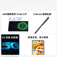 华为智选5G手机 2025热销新机上市 24期【免息】nova 12se 一亿像素 66W快充 支持NFC 华为补贴nova14 pro 【热销中】曜金黑【256GB】 24期免息【季度碎屏险+365天延保+运费险】