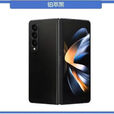 三星Galaxy Z Fold4 SM-F9360大折叠屏款手机 W25 W24 铂萃黑 套餐一12GB+256GB