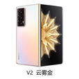 HONORhonor/荣耀 Magic V2折叠屏商务旗舰智能手机全网通5G超薄手机精选柜展机靓机商务手机折叠手机 绒紫色 5G通_套餐一_精选靓机_16GB+512GB_中