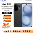 vivoS30 多彩轻薄直屏 超级潜望长焦 学生 live图 AI手机 可可黑 16GB+512GB 原机+3C配件+全国联保