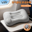 VIPY旅行充气枕头腰垫坐垫便携式枕腰靠靠垫户外飞机抱枕快充 灰色