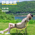 户外月亮椅超轻靠背椅折叠露营椅子座椅钓鱼椅野餐桌椅 【冬竹青】成人月亮椅