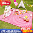 锟霖屹野餐垫野外郊游防潮垫子户外折叠便携防水加厚野炊 小黄格大号[2.0米*2.0米]