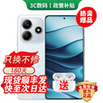 小米Redmi K80 Pro 16GB+512GB 24期免息可选 2025新品上市5G红米手机Note14 5110mAh电量 超感相机 【幻影青】12GB+256GB 12期免息【180天只换不修+三年质保+碎屏险】