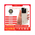 小米（MI）MIUI/小米14/14Pro展机第三代骁龙8旗舰正品激活赠运费险详情咨询客服 黑色 16GB+1024GB_小米14