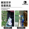 HIKEMAN户外硅胶水壶挂扣登山徒步矿泉水挂绳旅行背包水瓶便携挂钩 【1个装】云水蓝