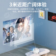投影仪家用手机超清高清投墙小型全自动投影电视机一体机2025款 语音旗舰版- Ai遥控-5G双频网络