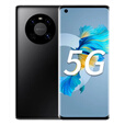 HUAWEI/华为 Mate 40 pro 5G麒麟9000鸿蒙官方莱卡相机mate40 亮黑色 8GB+256GB 5G通 套餐二 Mate40